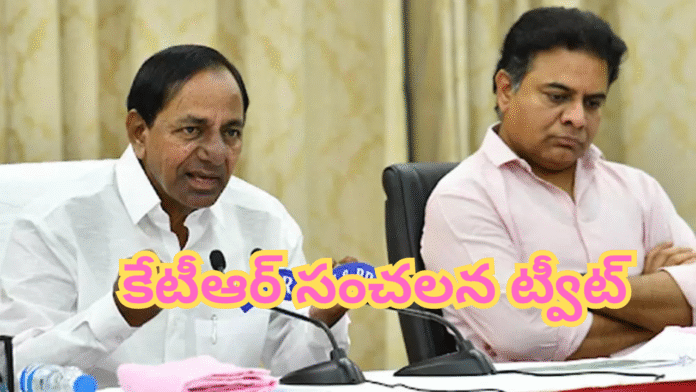 KTR