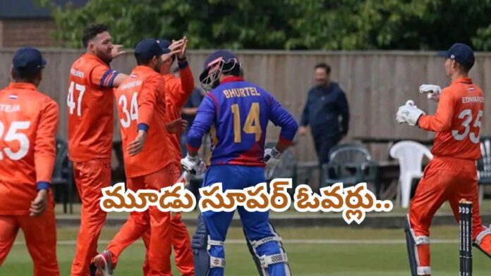 Netherlands vs Nepal T20