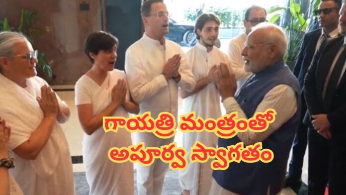 PM Modi Croatia Visit