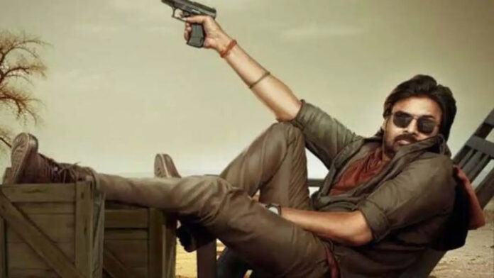 Pawan Ustaad Bhagat Singh