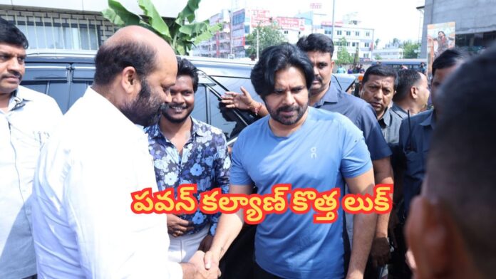 Pawan Kalyan