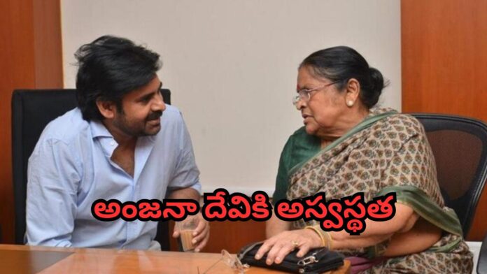 Pawan Kalyan leaves Cabinet Meeting