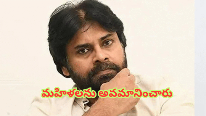 Pawan kalyan