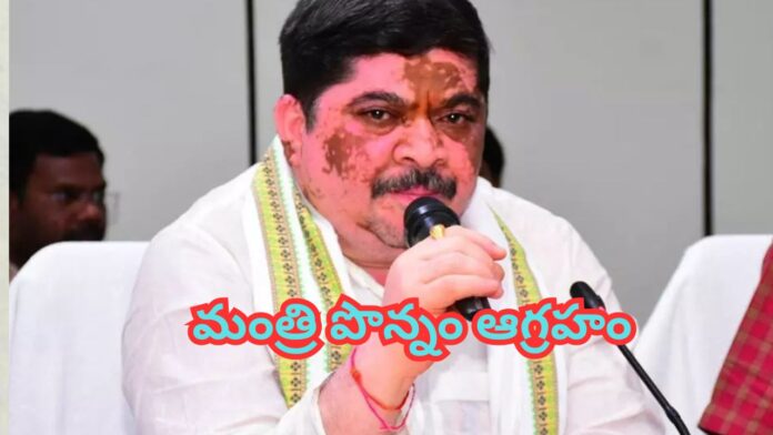 Ponnam Prabhakar comments on R.Krishnaiah