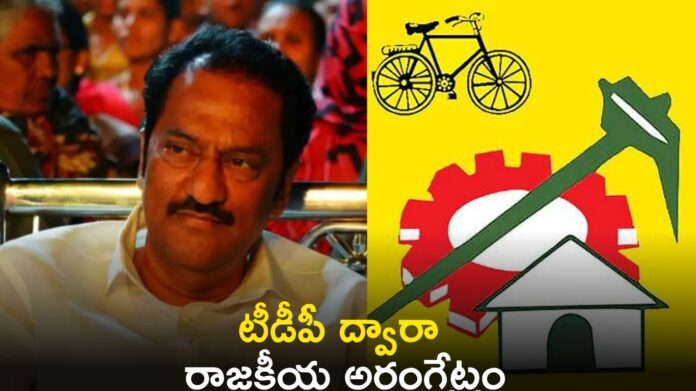 BRS MLA Maganti Gopinath Political Career