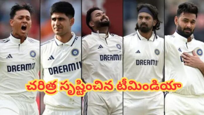 Team India New Record