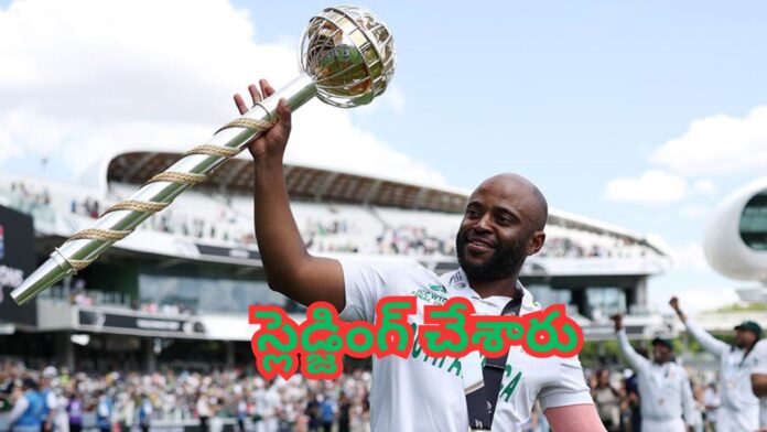 Temba Bavuma