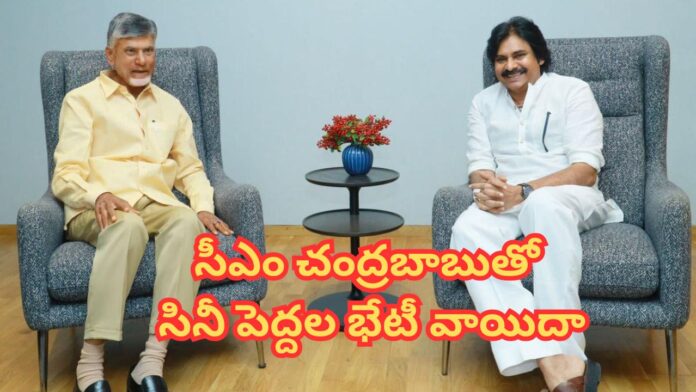 Tollywood