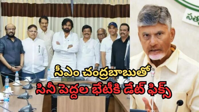 Tollywood