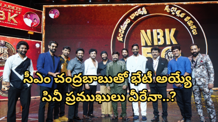 Tollywood