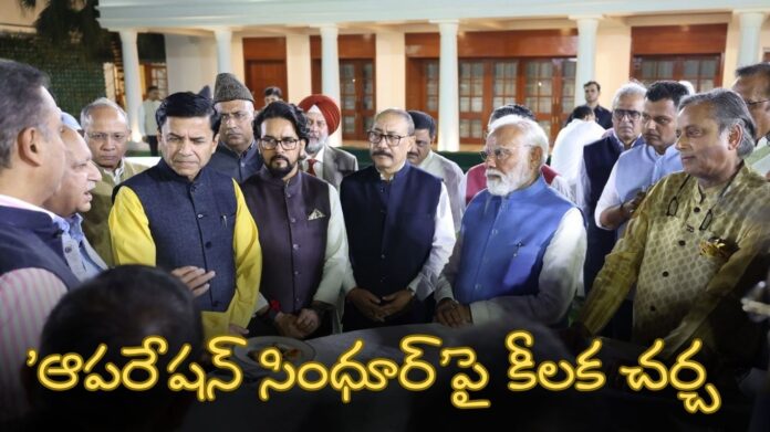 narendra modi