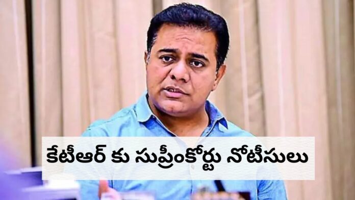 KTR