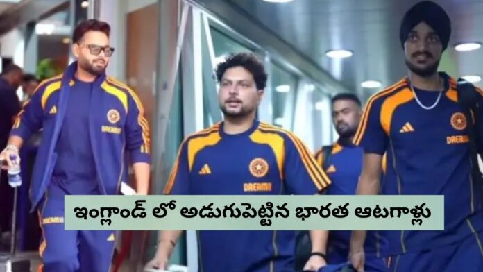 Team India