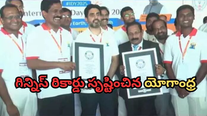 Yogandhra Creates Guinness Record