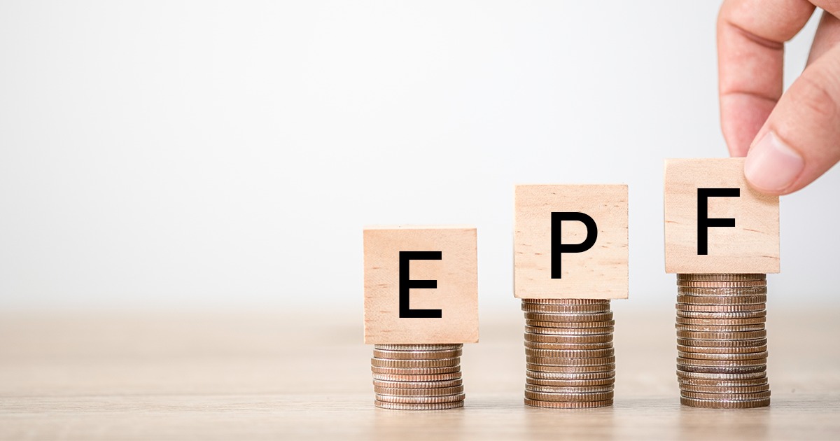 EPFO Rules Changed