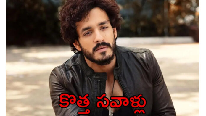 Akhil-Akkineni
