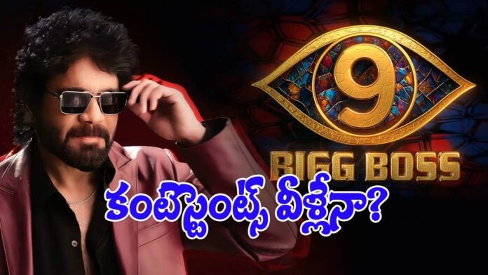 Bigg-Boss-Season-9