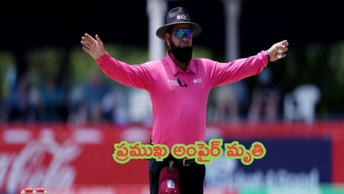 Bismillah Jan Shinwari