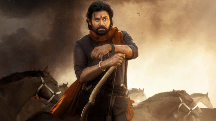 Hari-Hara-Veera Mallu