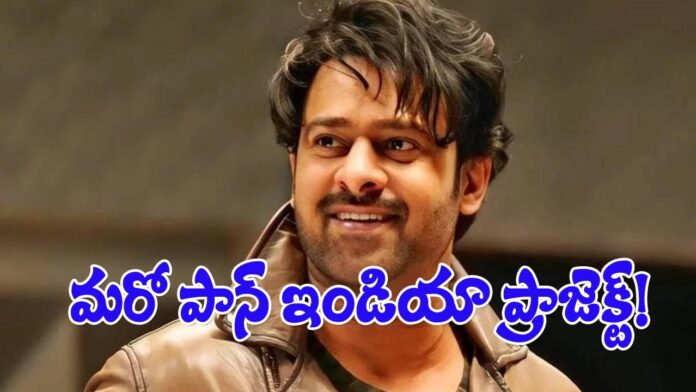 Prabhas