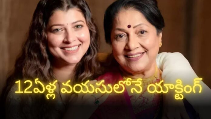 Jyoti Chandekar: సీనియర్ నటి కన్నుమూత