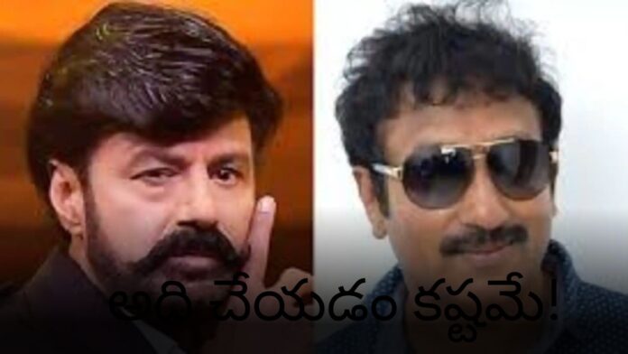 Srinu Vaitla: బాలయ్యతో అందుకే సినిమా చేయలేదు