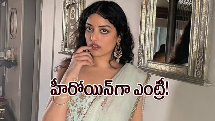 Bharathi-Ghattamaneni