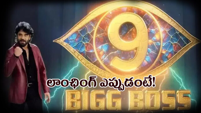 Bigg-Boss-9