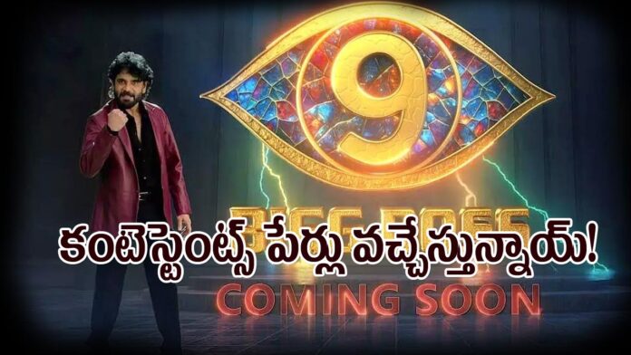 Bigg-boss-9
