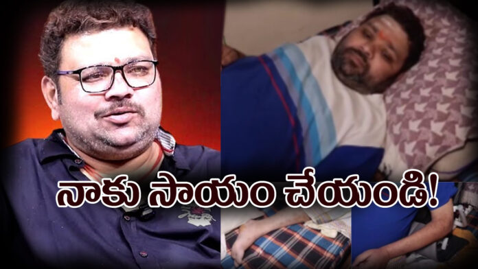 Comedian-Ramachandra