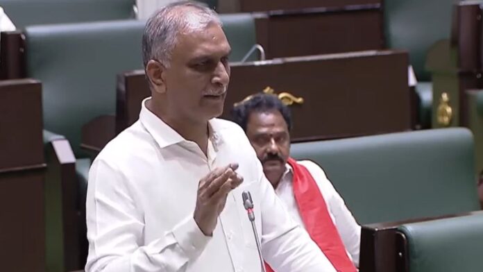 Harish Rao in Assembly