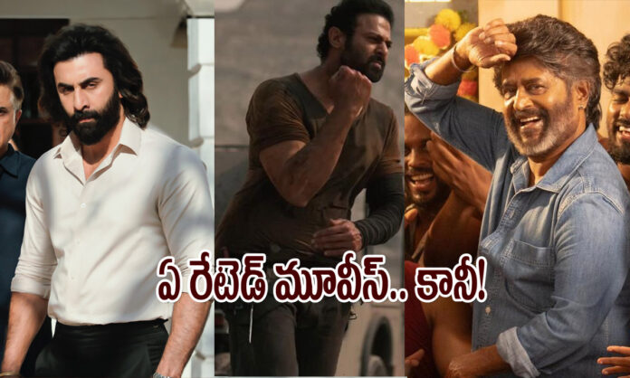 Highest-Gross-Movies