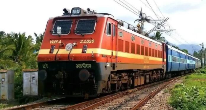 South Central Railway