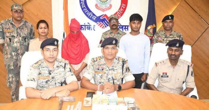 Police investigation