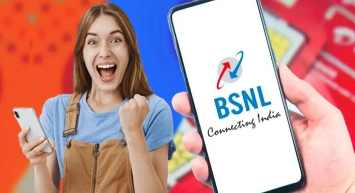 BSNL Offer
