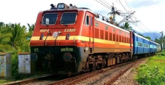  South Central Railway