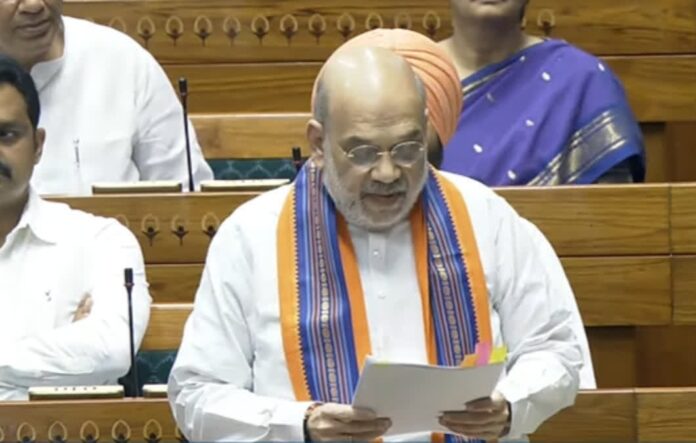 130th constitution amendment bill