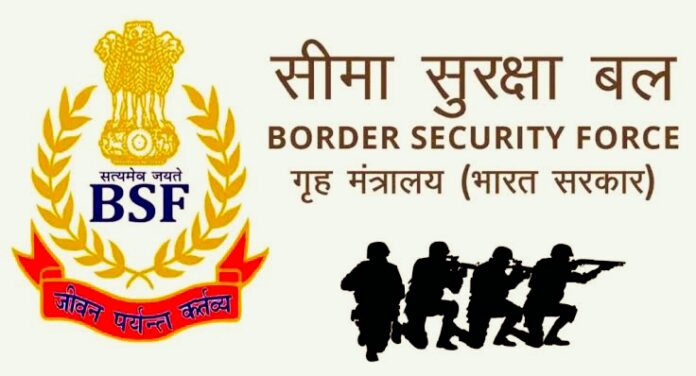 BSF constable Notification