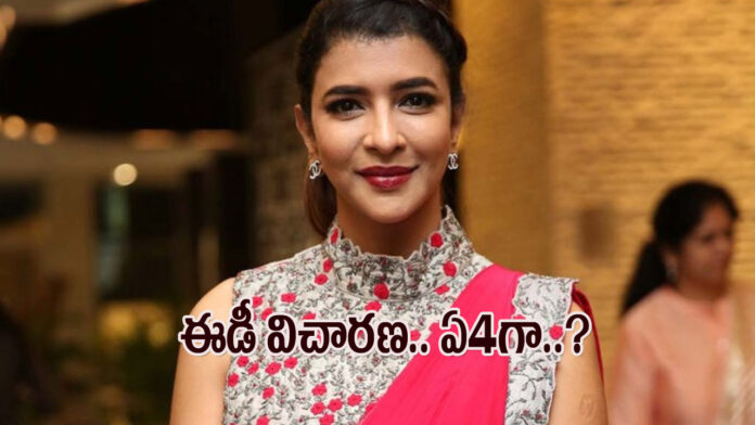 Manchu-Lakshmi