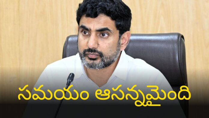 Nara Lokesh: సినిమాల్లో వాటిని కట్టడి చేయాలి - లోకేశ్ కీలక వ్యాఖ్యలు‌