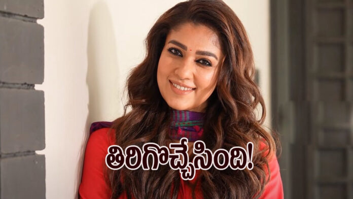 Nayanthara