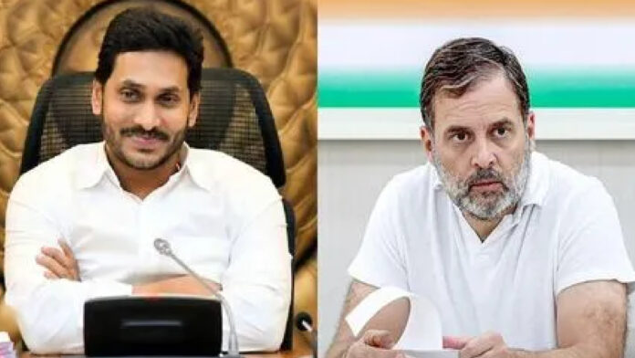 YSRCP,jagan, Rahul Gandhi