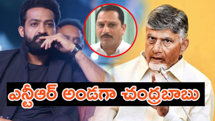 TDP MLA's Vulgar Rant Against Jr. NTR: Chandrababu Naidu Takes Serious Action