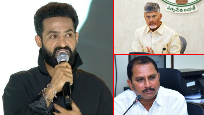 Jr NTR Fans Protest Against TDP MLA, Chandrababu Intervenes