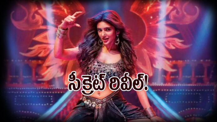 Sreeleela-Dance-Secret