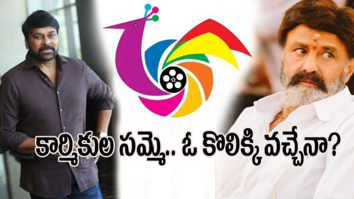 Tollywood