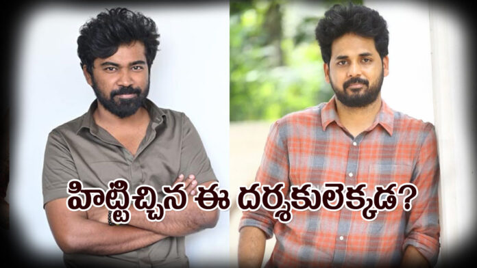 Tollywood-Directors