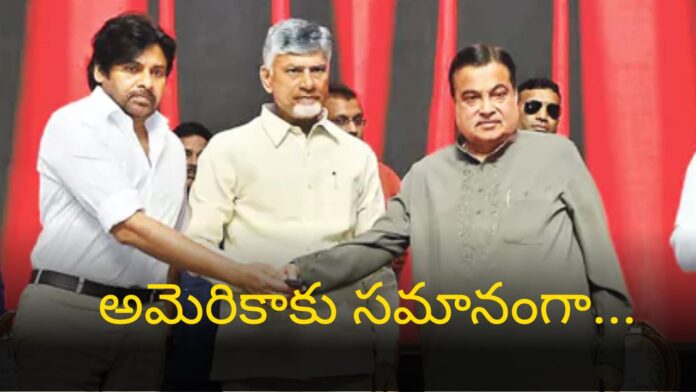 Nitin Gadkari: విజయవాడ - హైదరాబాద్‌... సీఎం చంద్రబాబు చెప్పినట్టు చేస్తాం!