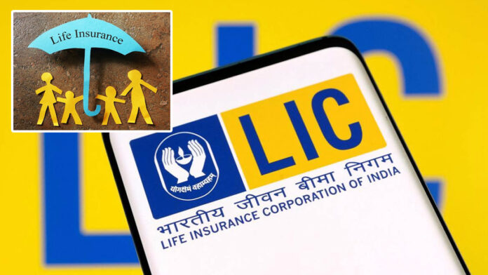 Good News From LIC as Policy holders can restart lapsed schemes in past with discount on late fee