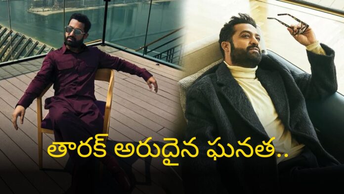 NTR War 2: ఫ్యామిలీ లెగసీపై ఎన్టీఆర్ కీలక వ్యాఖ్యలు!!